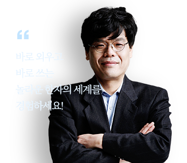 송호순